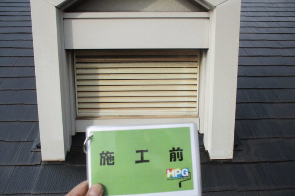 倉敷市中畝　Ｋ様邸　屋根・外壁塗装工事の画像