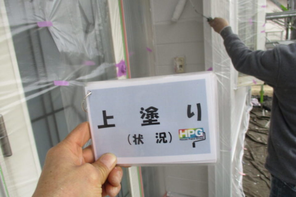 倉敷市中畝　Ｋ様邸　屋根・外壁塗装工事の画像