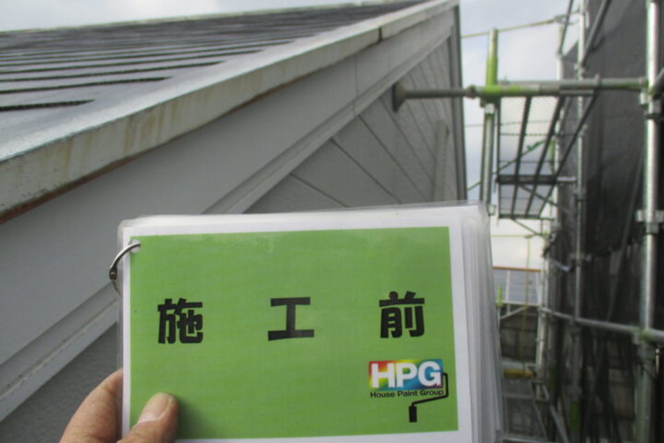 倉敷市中畝　Ｋ様邸　屋根・外壁塗装工事の画像