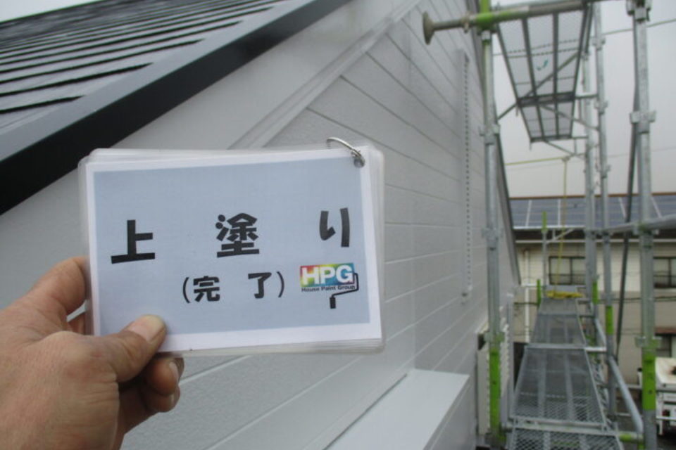 倉敷市中畝　Ｋ様邸　屋根・外壁塗装工事の画像