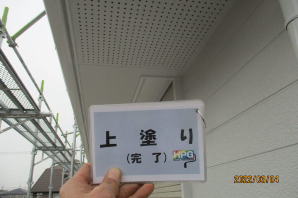 倉敷市中畝　Ｋ様邸　屋根・外壁塗装工事の画像