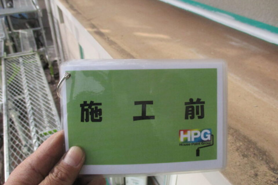 倉敷市中畝　Ｋ様邸　屋根・外壁塗装工事の画像