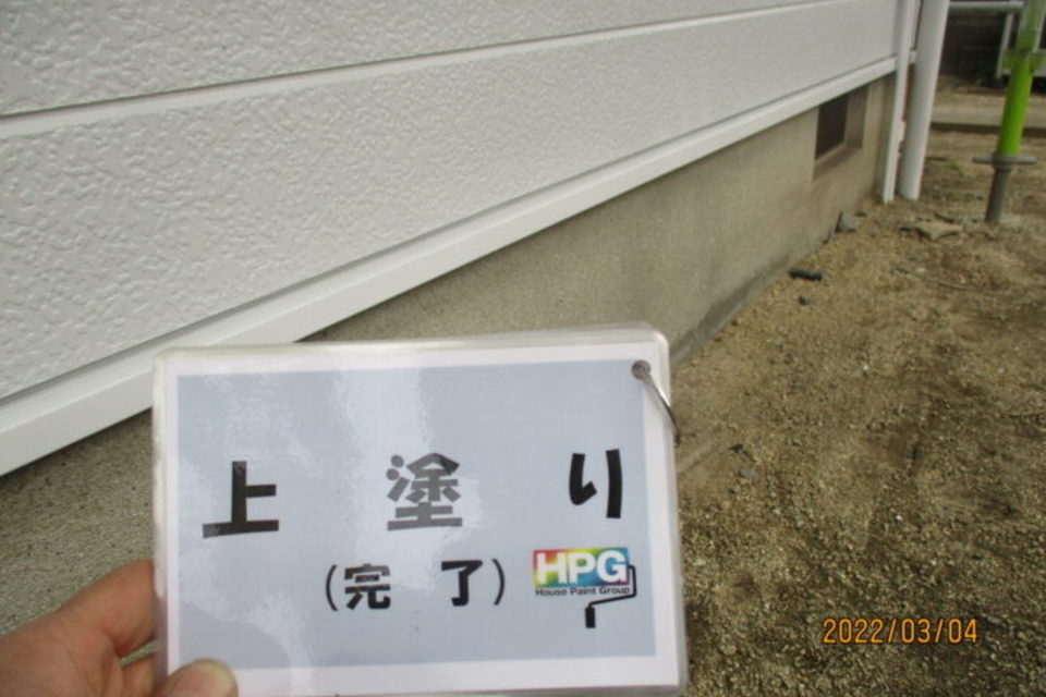 倉敷市中畝　Ｋ様邸　屋根・外壁塗装工事の画像