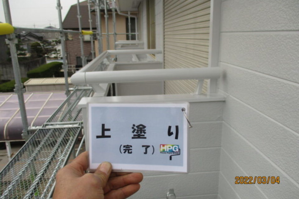 倉敷市中畝　Ｋ様邸　屋根・外壁塗装工事の画像