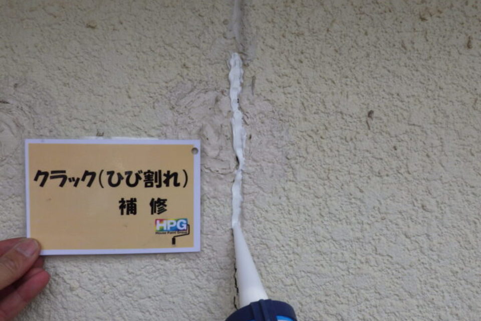 倉敷市真備町　Ｔ様邸　外壁塗装工事の画像