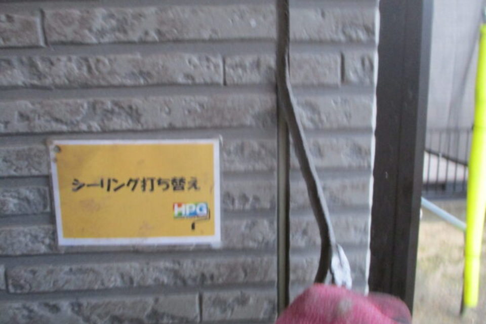 倉敷市北畝　Ｎ様邸　屋根・外壁塗装工事の画像
