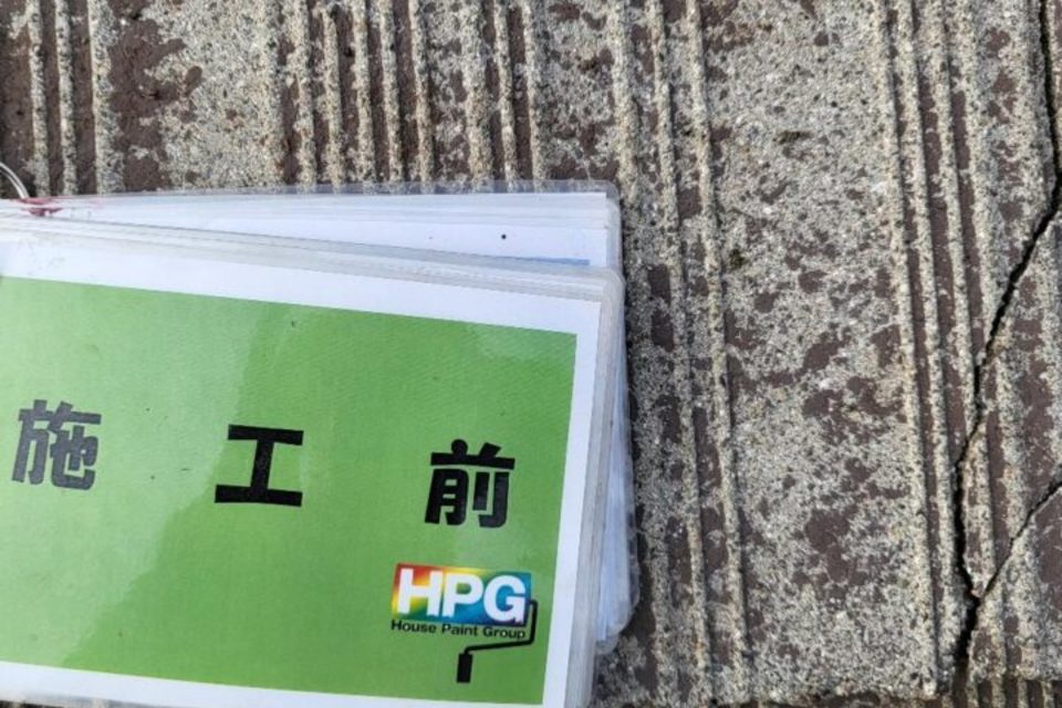 岡山市中区中島　Ｉ様邸　屋根・外壁塗装工事の画像