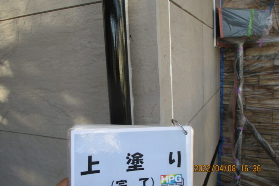 倉敷市児島　M様邸　外壁塗装工事の画像