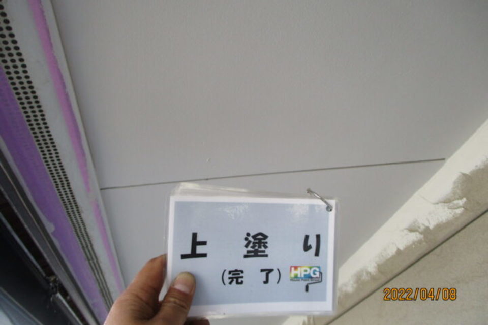 倉敷市児島　M様邸　外壁塗装工事の画像