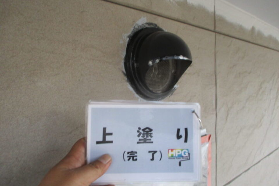 倉敷市児島　M様邸　外壁塗装工事の画像