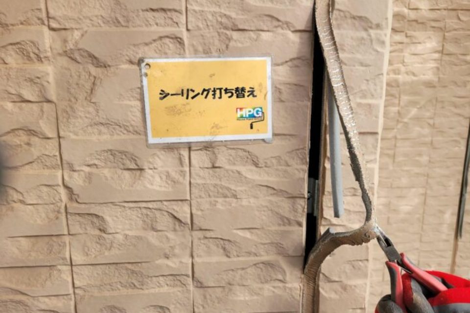 倉敷市玉島　Ａ様邸　屋根・外壁塗装工事の画像