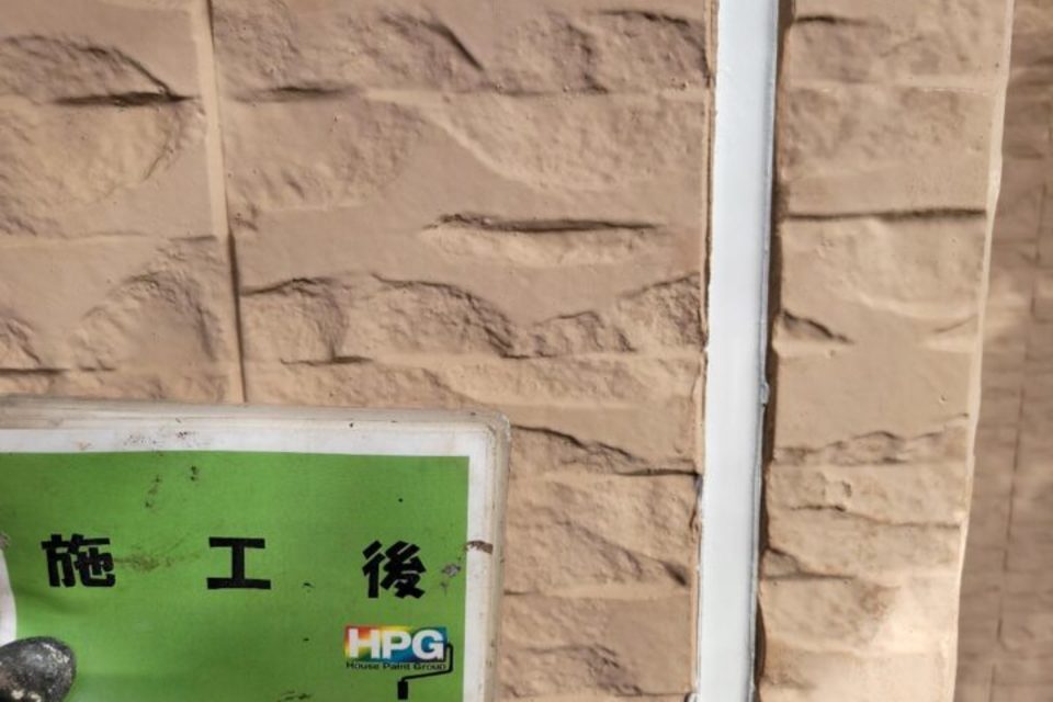 倉敷市玉島　Ａ様邸　屋根・外壁塗装工事の画像