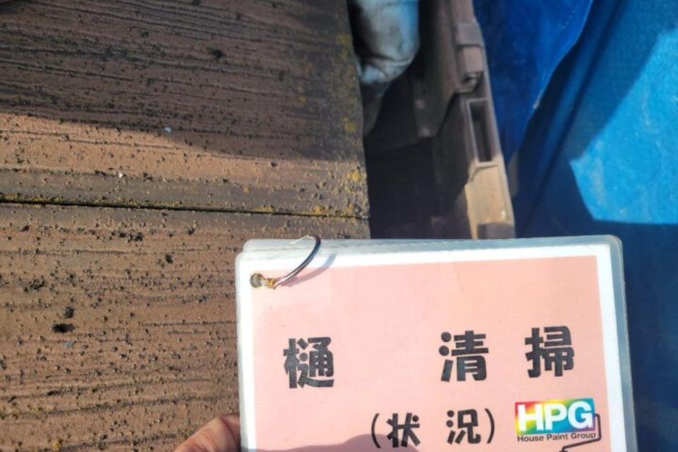 倉敷市連島町　Ｋ様邸　屋根・外壁塗装工事の画像