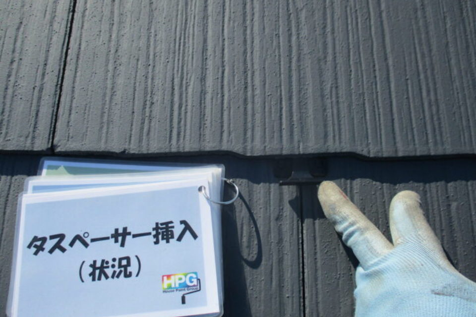 倉敷市連島町　Ｋ様邸　屋根・外壁塗装工事の画像