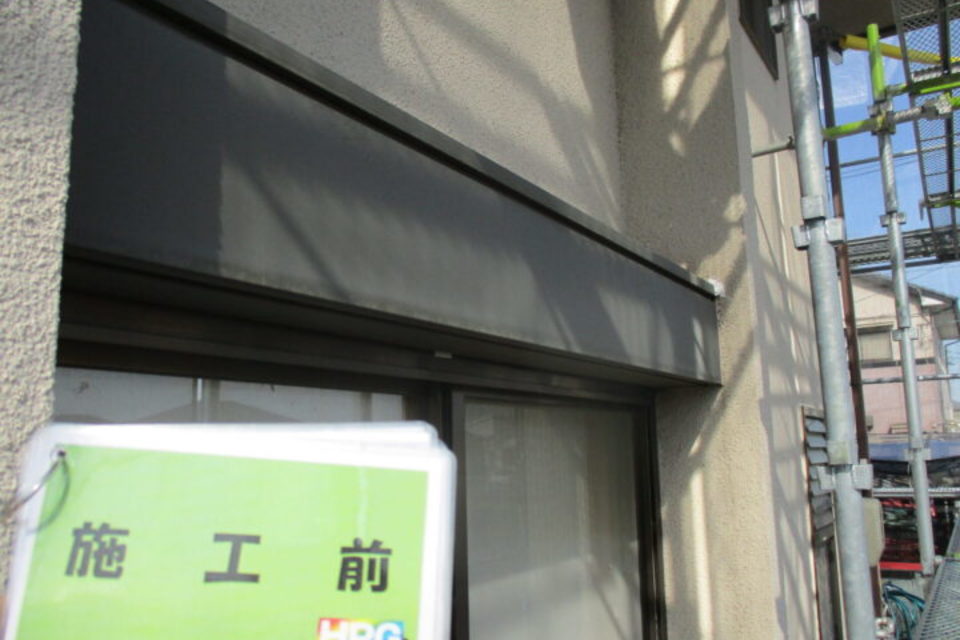 倉敷市連島町　Ｋ様邸　屋根・外壁塗装工事の画像