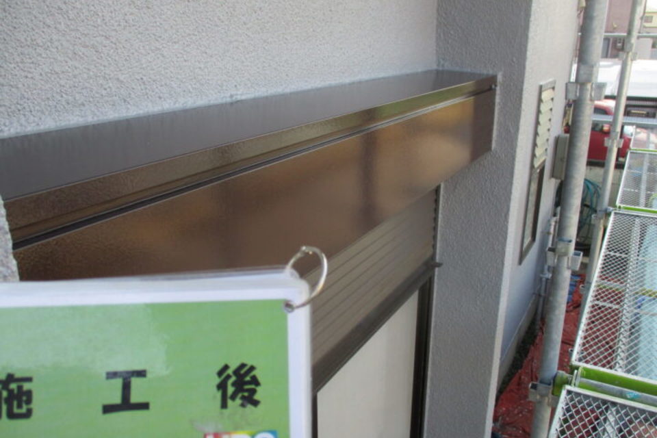 倉敷市連島町　Ｋ様邸　屋根・外壁塗装工事の画像