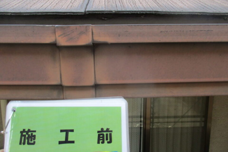 倉敷市連島町　Ｋ様邸　屋根・外壁塗装工事の画像