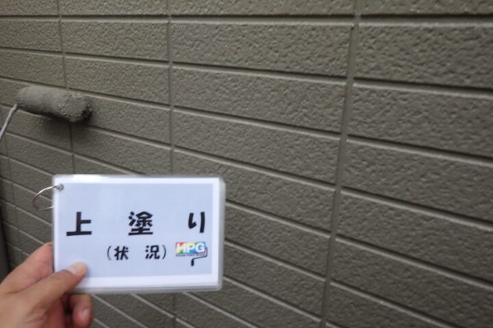 倉敷市連島町　N様邸　　　外壁塗装工事の画像