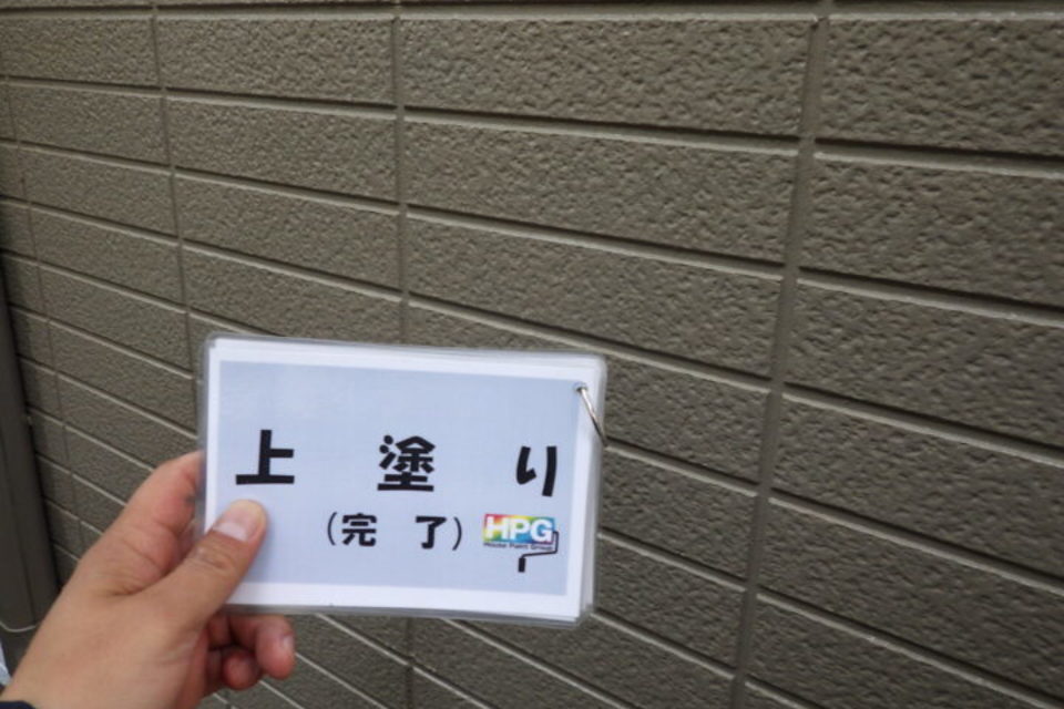 倉敷市連島町　N様邸　　　外壁塗装工事の画像