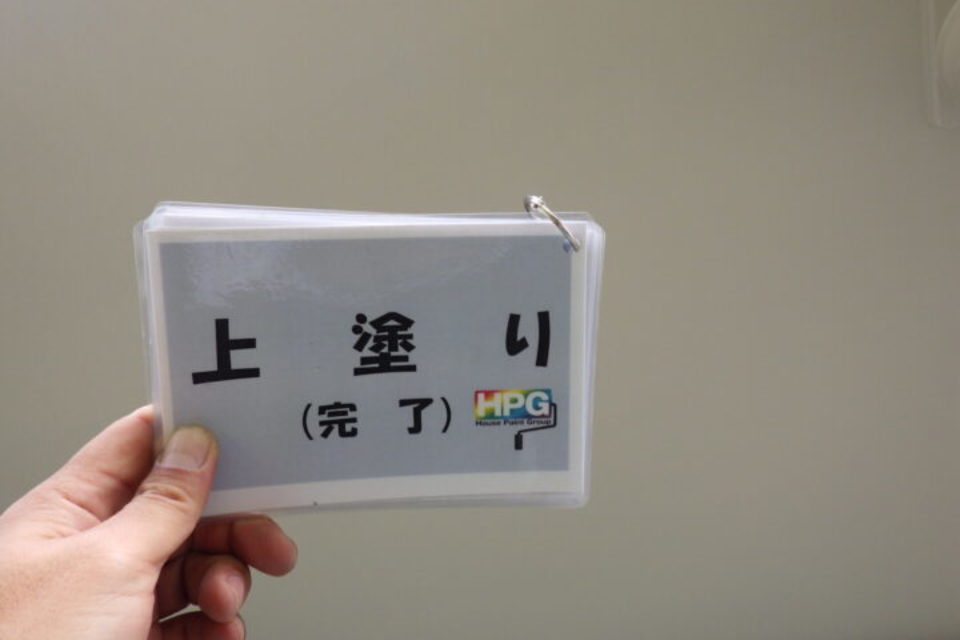 倉敷市連島町　N様邸　　　外壁塗装工事の画像