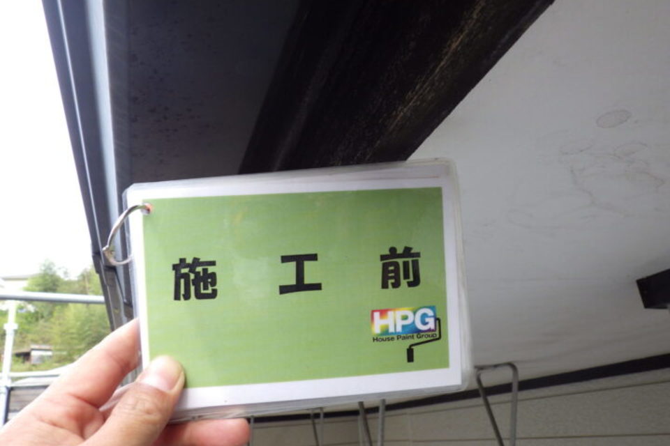 倉敷市連島町　N様邸　　　外壁塗装工事の画像