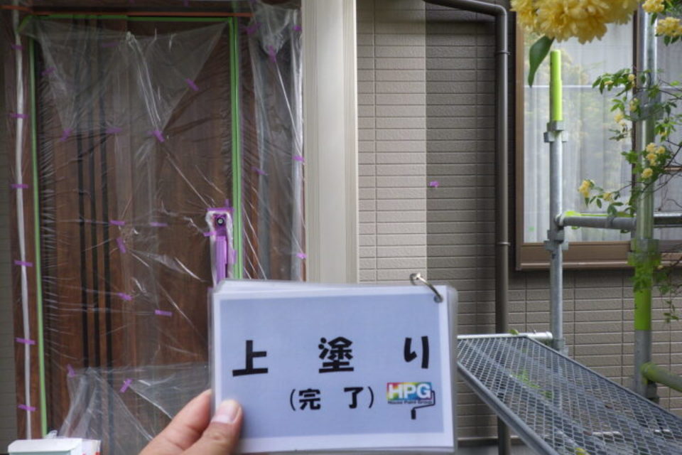 倉敷市連島町　N様邸　　　外壁塗装工事の画像