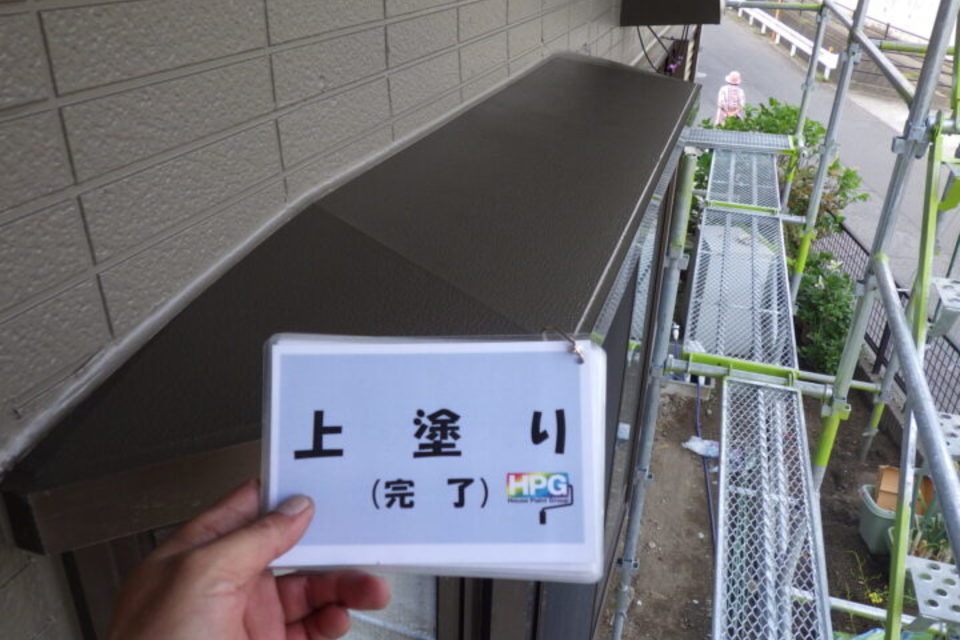 倉敷市連島町　N様邸　　　外壁塗装工事の画像