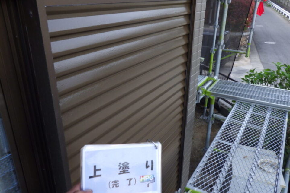 倉敷市連島町　N様邸　　　外壁塗装工事の画像