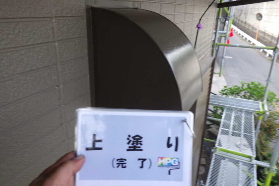 倉敷市連島町　N様邸　　　外壁塗装工事の画像