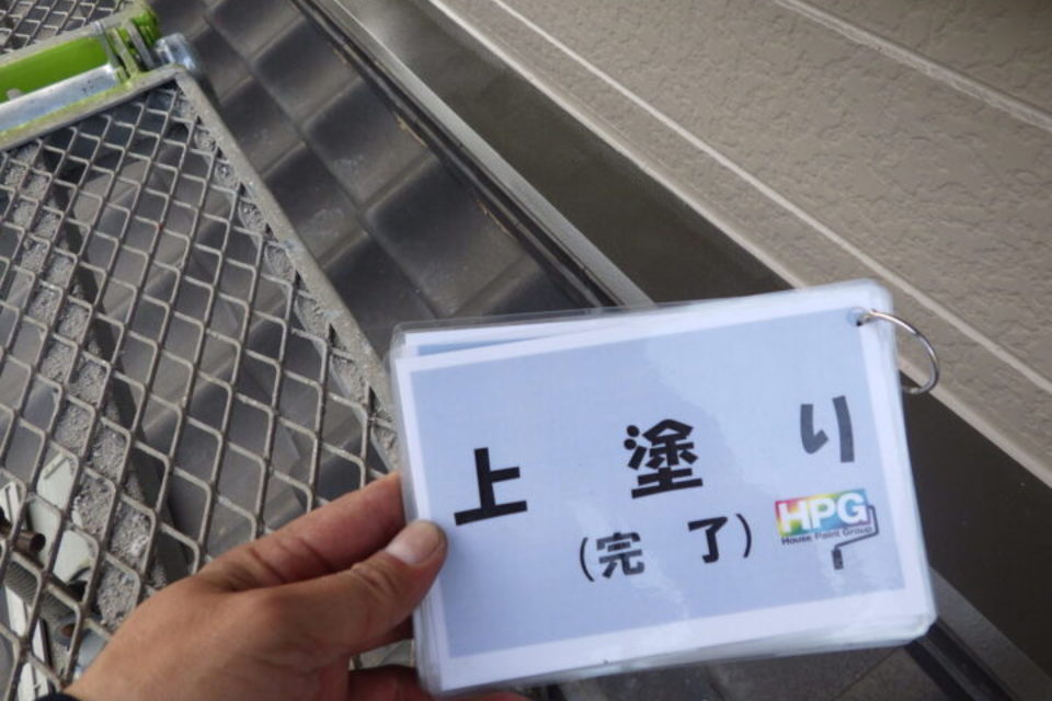 倉敷市連島町　N様邸　　　外壁塗装工事の画像