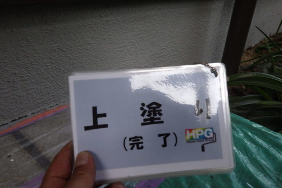 倉敷市連島町　N様邸　　　外壁塗装工事の画像