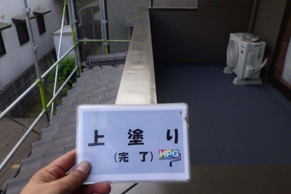 倉敷市連島町　N様邸　　　外壁塗装工事の画像