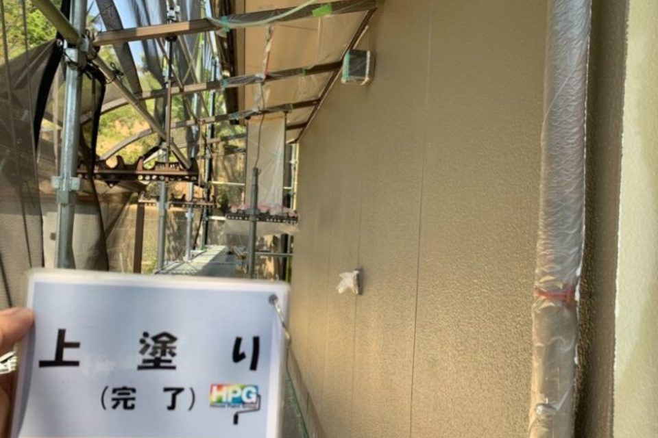 倉敷市玉島　　S様邸　　　外壁塗装工事の画像