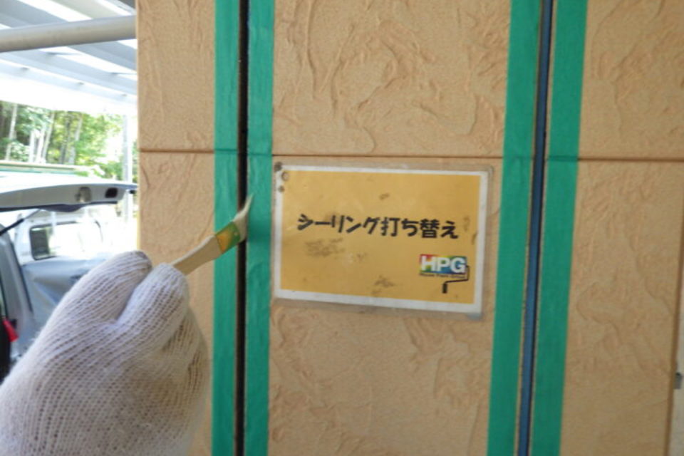倉敷市連島町　N様邸　　　外壁塗装工事の画像