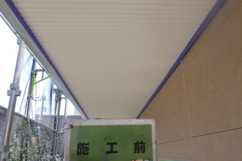 倉敷市連島町　N様邸　　　外壁塗装工事の画像