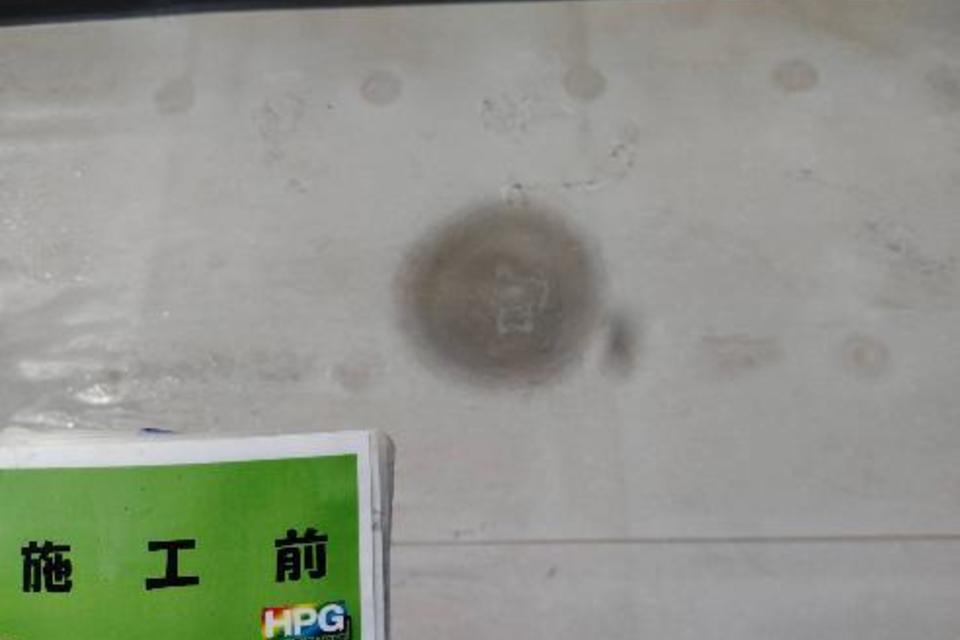 岡山市北区　屋上防水工事の画像