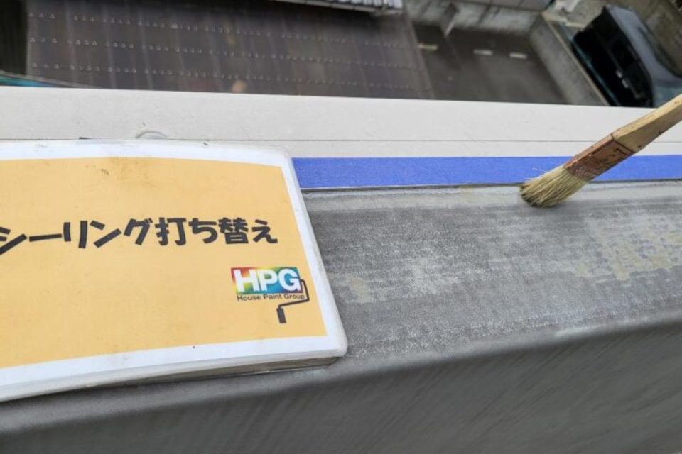 岡山市北区　屋上防水工事の画像