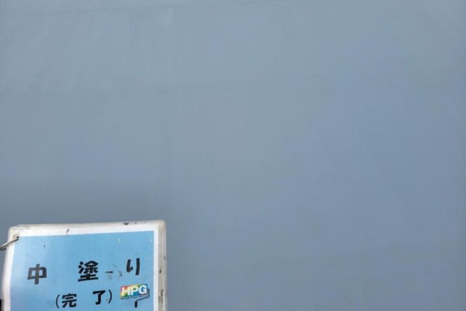 岡山市北区　屋上防水工事の画像