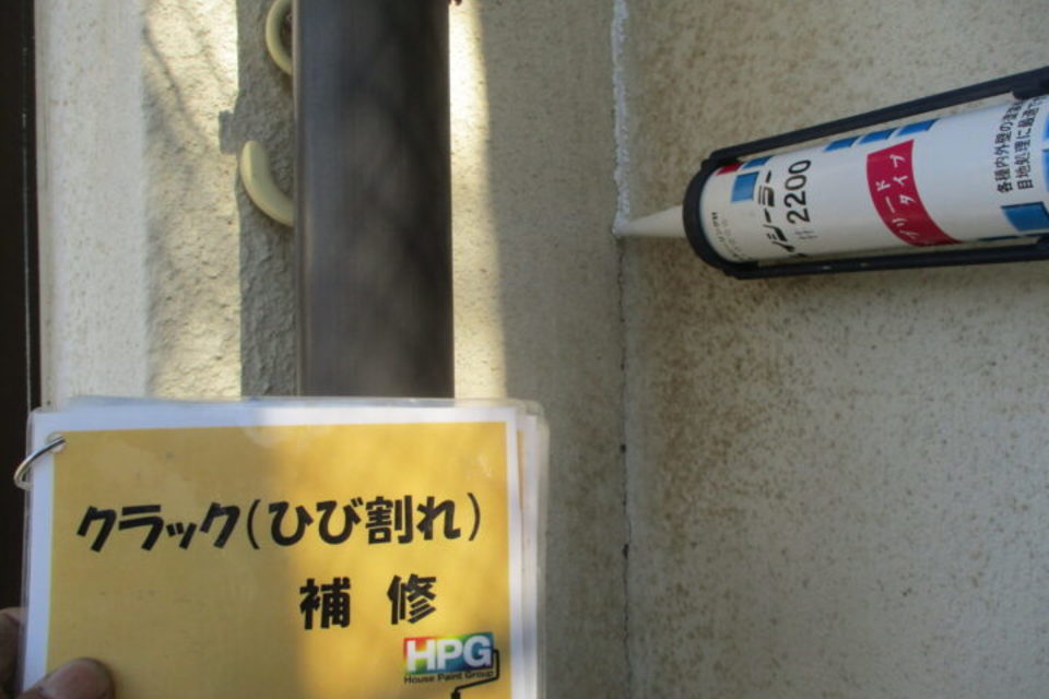 倉敷市水島　Ｔ様邸　外壁塗装工事の画像