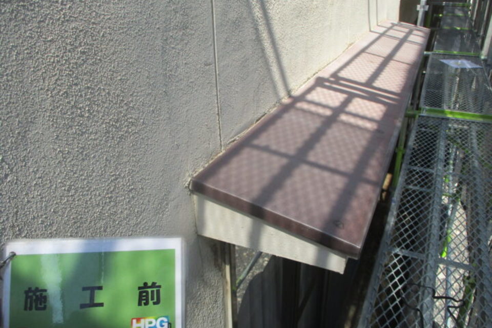 倉敷市水島　Ｔ様邸　外壁塗装工事の画像