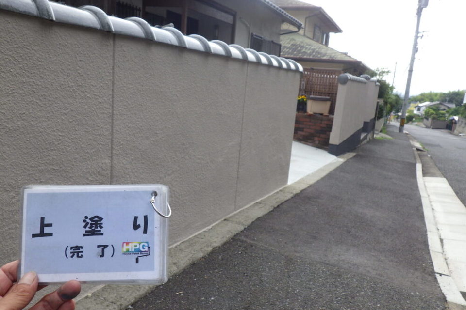 倉敷市徳芳　O様邸　屋根塗装工事の画像