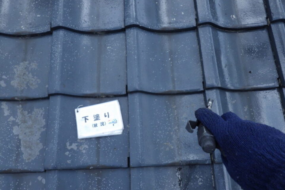 倉敷市徳芳　O様邸　屋根塗装工事の画像