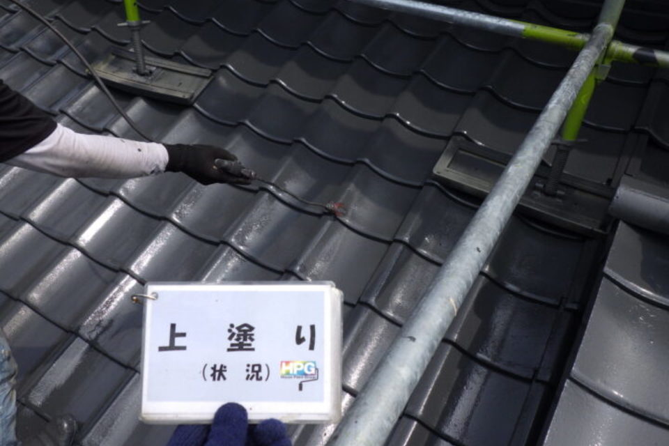 倉敷市徳芳　O様邸　屋根塗装工事の画像