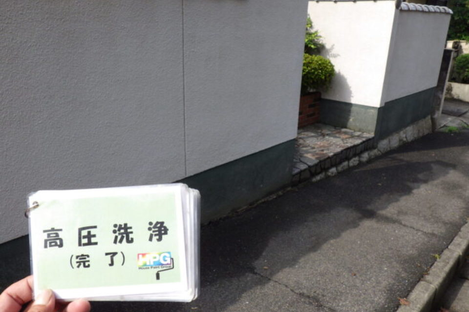 倉敷市徳芳　O様邸　屋根塗装工事の画像