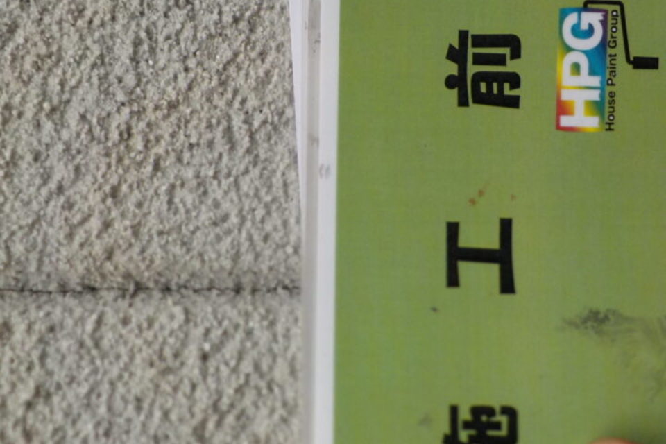 倉敷市連島町　T様邸　外壁塗装工事の画像