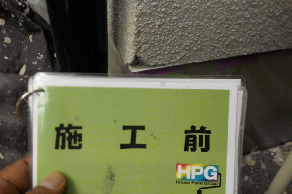 倉敷市連島町　T様邸　外壁塗装工事の画像