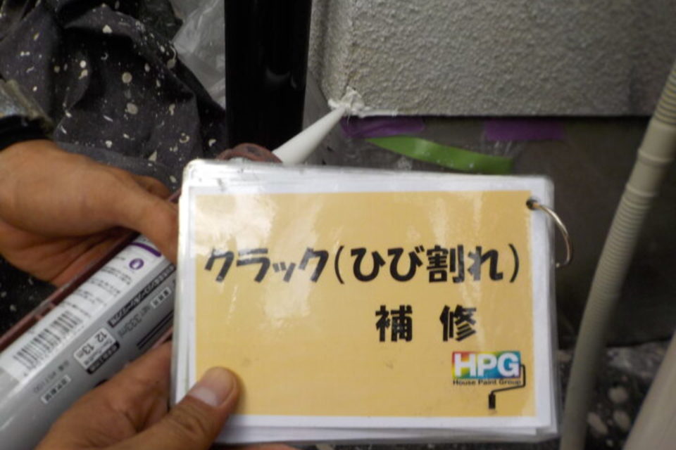 倉敷市連島町　T様邸　外壁塗装工事の画像