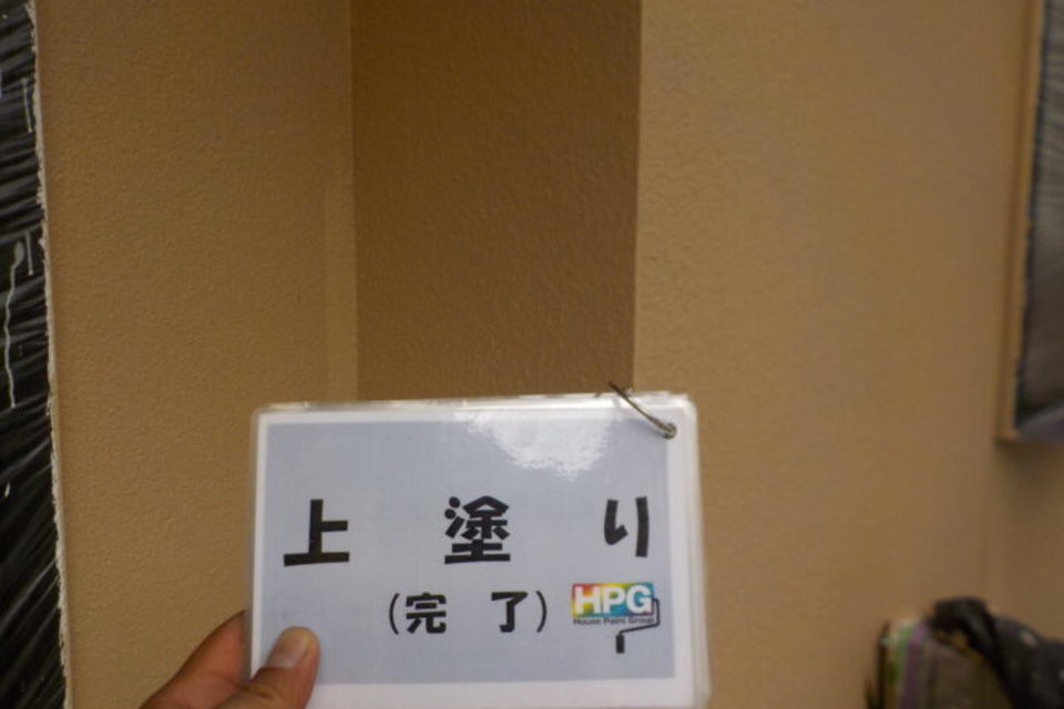 倉敷市連島町　T様邸　外壁塗装工事の画像