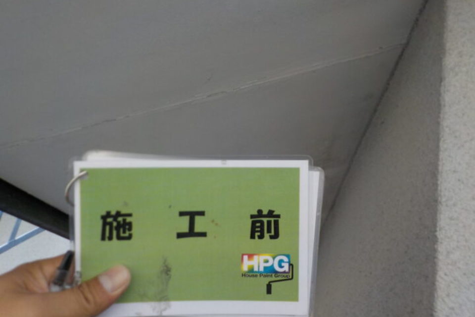 倉敷市連島町　T様邸　外壁塗装工事の画像