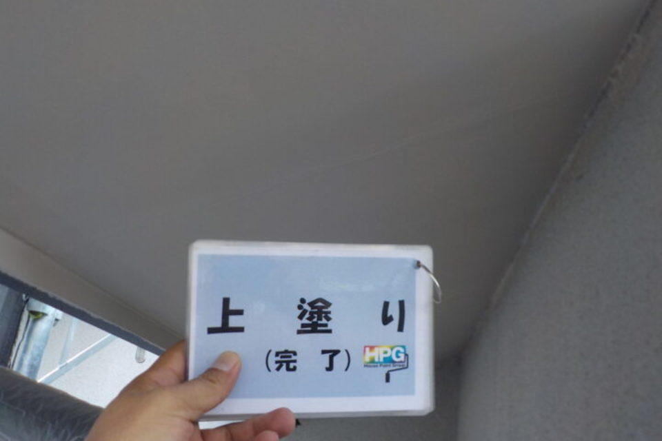 倉敷市連島町　T様邸　外壁塗装工事の画像